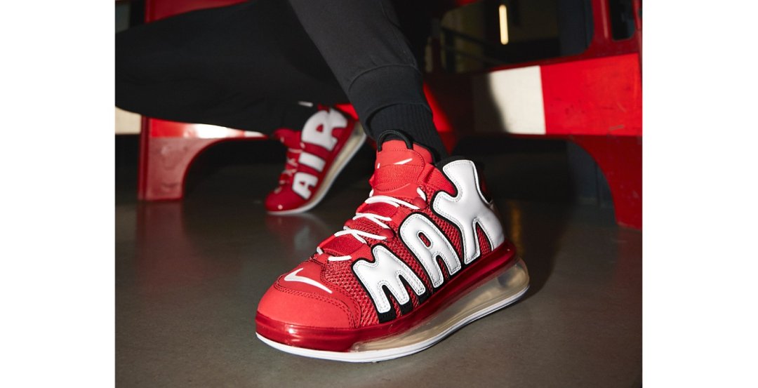 Up Close Air More Uptempo 720 University Red JD Official